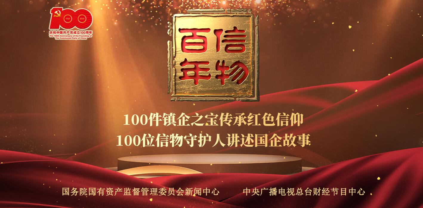 QQ截图20210817221216.jpg