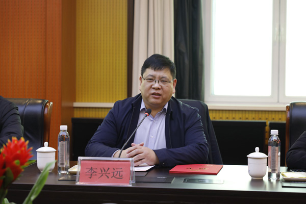 李会长致辞.jpg