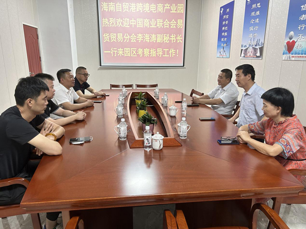 座谈1.jpg