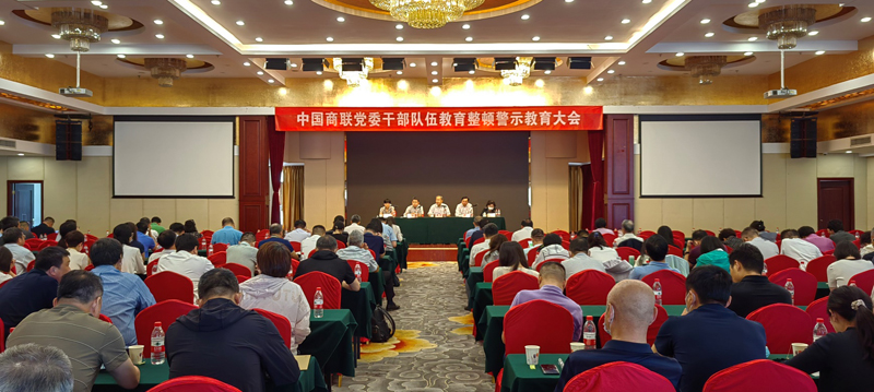 微信图片_20230613122503.jpg