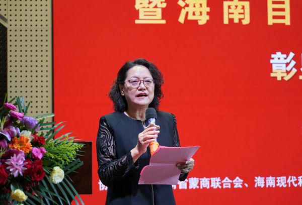 视讯游戏官网刘勇致辞.JPG