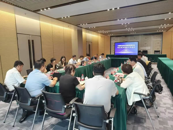 微信图片_20240902153910.jpg