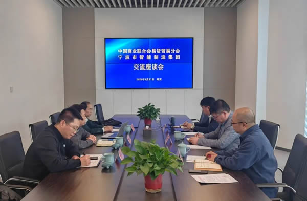 ningbo.jpg