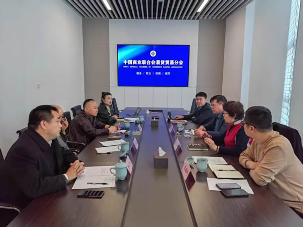 zhonghaode.jpg